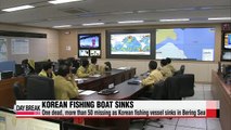 One dead, more than 50 missing as Korean fishing vessel sinks in Bering Sea