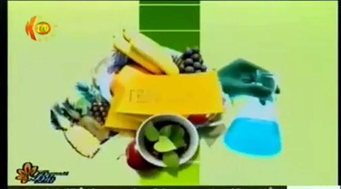 Bernameya Beyanî~Roj Baş a Kurdistan TVyê Bi mijarên ''Tenduristî, Konferans, Semîner, Şingal, Gotûbêj û hwd'' û bi berfirehî hê bêhtir mijarên din. 1ê 12a 2014an.