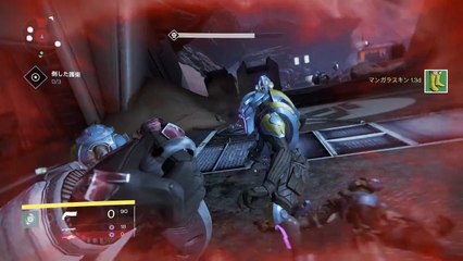 【プレイ動画】Destiny 48