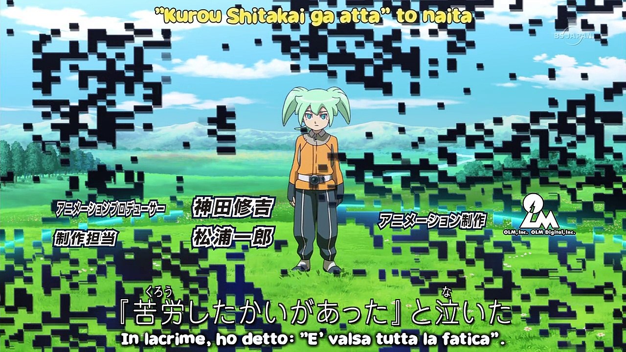Inazuma Eleven Go Chrono Stone Ep 18
