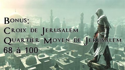 Assassin's Creed [Bonus] Croix de Jérusalem dans le quartier moyen à Jérusalem (3/3)