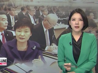 President Park checks up on unification preparation efforts