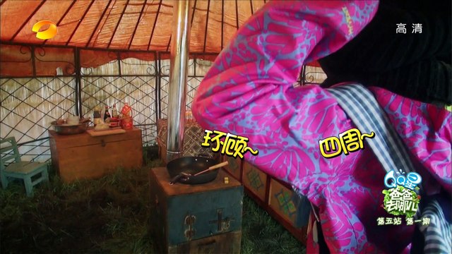 爸爸去哪儿第二季-第9集Dad Where Are We Going S02E09-Joe英雄救美多多赠香吻-A Kiss For Hero Joe-【湖南卫视官方版1080P】20140815