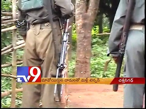 Maoists kill 13 CRPF jawans in Chattisgarh