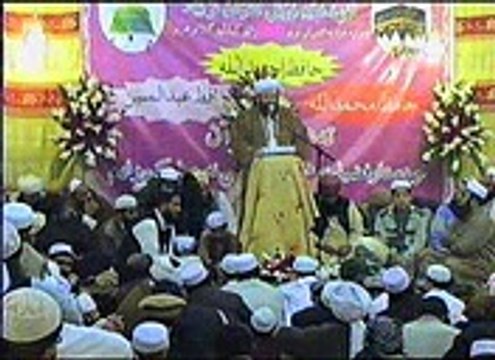 SURAT E BAQARA 246 AAYAT SURTE BAQARA PASHTO AWAZ PEER M,EER AGHA SAHIBZADA TFSEER PARA 02 AWAZ PEER MEER GHA SAHIBZADA_mpeg4