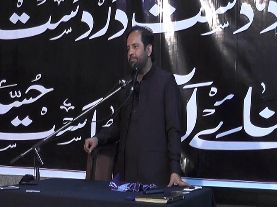 Syed Muhammad Abbas Rizvi 3 Muharram 1436 - at Imambargah Najaf Manzil, Mozang Lahore