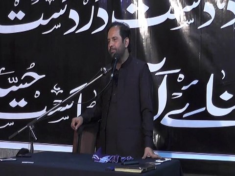 Syed Muhammad Abbas Rizvi 3 Muharram 1436 - at Imambargah Najaf Manzil, Mozang Lahore