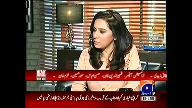 Meray Mutabik - Do Tok Batain