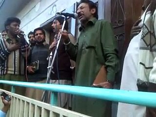 HASAN SADIQ 5 SAFAR 29 NOV 2014 GHAREEBABAD RWP, RABBA MANZOOR +AZAAN