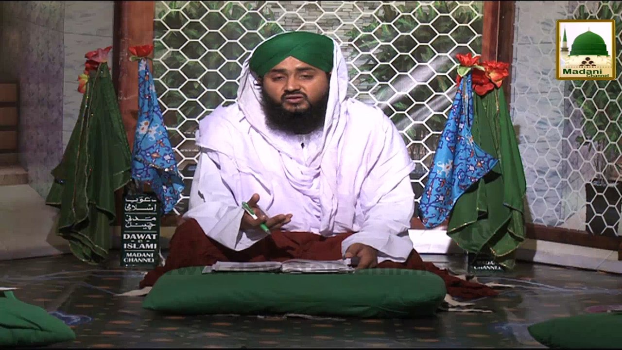 Rohani Ilaj aur Istikhara Ep#370