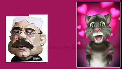 Bashak Lay Lo Hum Sy Hmari Hina Rabani