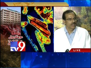 Hyderabadi admitted in Gandhi Hospital with Ebola symptoms