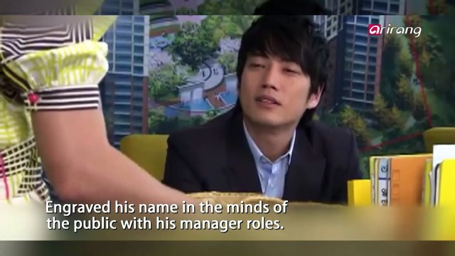 Showbiz Korea Ep975C2 JOO SANG-WOOK ON STAR CHRONICLE