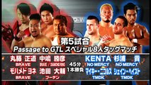 No Mercy (Takashi Sugiura & KENTA) & TMDK (Mikey Nicholls & Shane Haste) vs. BRAVE (Katsuhiko Nakajima, Mohammed Yone & Naomichi Marufuji) & Daisuke Ikeda