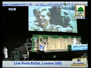 ---ExCel London  UK   Madani Bahar of a Police Officer (30.11.2014)