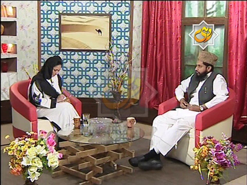 Part-3 Imam Hussain aur Karbla (M.Akram Chisti).