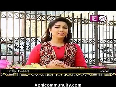 Itna Karo Na Mujhe Pyaar 2nd Dec 2014 Apni Beti Se Naraaz Hai Ragini apnicommunity.com