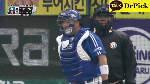 토­토­사­이­트­추­천­안­전­놀­이­터【✮────┯▶ ＬＴＥ８９닷ＣＯＭ≾안­전­놀­이­터­추­천≿ ◀┯────✮】네­임­드­사­다­리­게­임