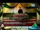 Teri Mehfil Mein Chala Aya Hoon By Owais Raza Qadri Latest Naat Album Rabi ul Awal 2012  Tunepk