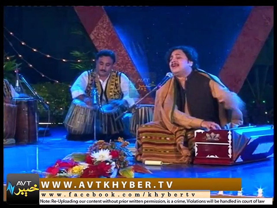 GHAZAL GHAZAL MAKHAM ( 30-11-14 )