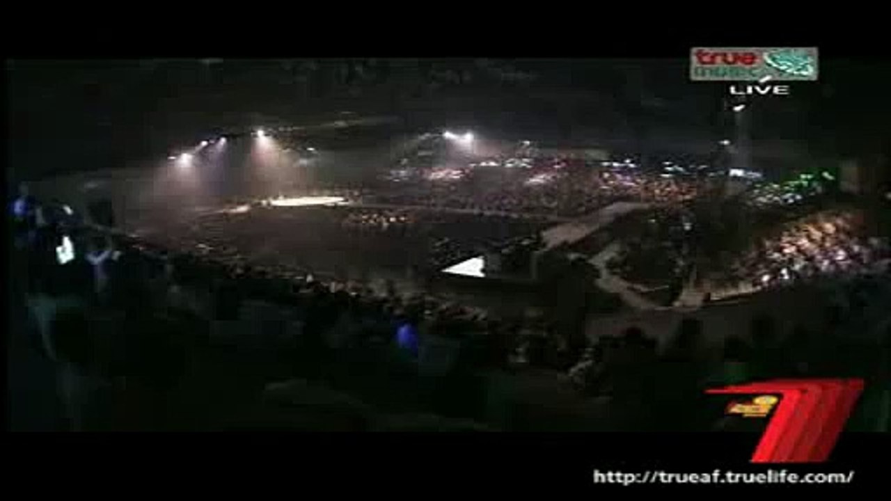 เพลง ลำนำแผลเก่า-เอกชัย ศรีวิชัย