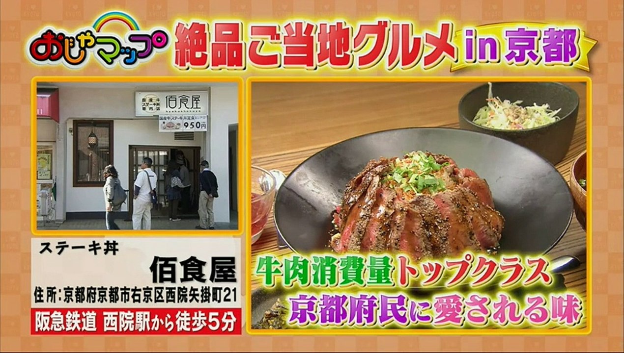 139063750_mp4_h264_aac_hd