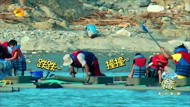 爸爸去哪儿第二季第14集 Dad Where Are We Going S02 EP14:Kimi回归变身黑暗料理界厨神-Chef Kimi Is Back【湖南卫视官方版1080P】20140919