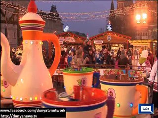 Dunya News - Light Stories from all over the world