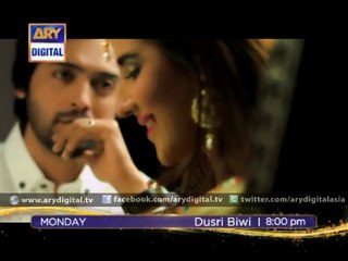 The Original Sound Track of Dusri Biwi – ARY Digital
