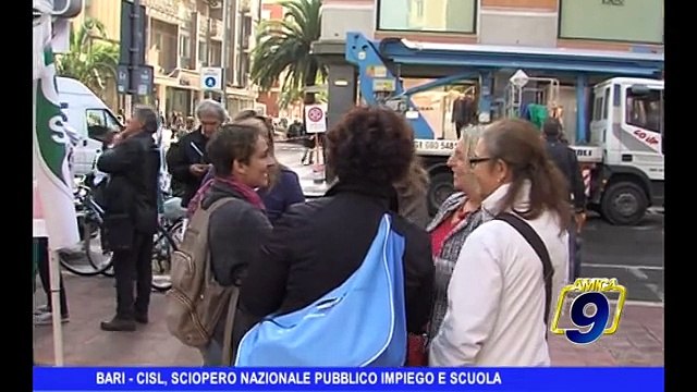 BARI | Cisl, sciopero nazionale pubblico impiego e scuola