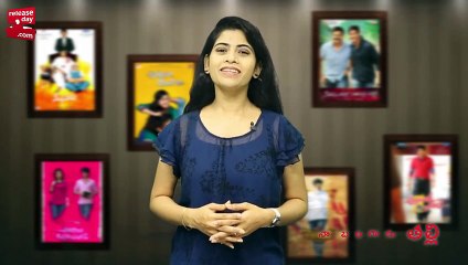 Naa Bangaaru Talli Telugu Movie Review with RJ Kajal