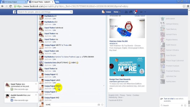 Gol_Gand_Gopal Gand Marwa Kar KhOod Kii Post Se Fraar && gopal gandu ki toofani chudai by sanju