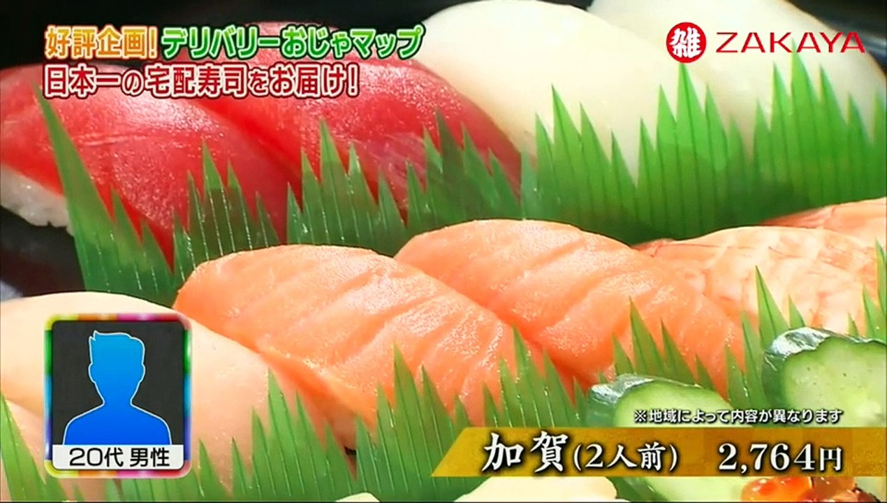 138608636_mp4_h264_aac_hd