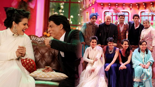 Shahrukh Khan & Kajol Romance On Screen Again | DDLJ In Comedy Nights With Kapil