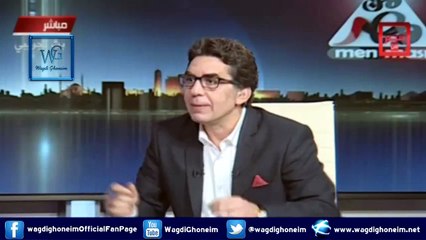 "هل الدكتور مرسي كان يتوقع الخيانة من الخسيسي‬" للشيخ د.وجدي غنيم