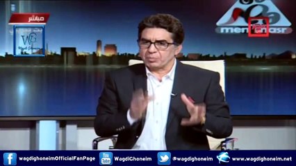 "ياجيش بلادنا مكانك على الحدود (جيش الخسيسي خاين‬)" للشيخ د.وجدي غنيم