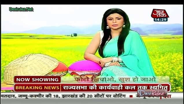 Saas Bahu Aur Betiyan [Aaj Tak] 2nd December 2014pt1