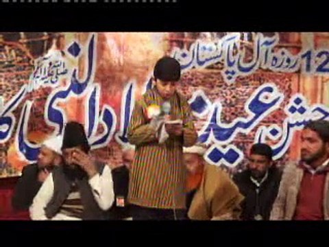 Peer Sarkar Ji ki zar e sidarat Milad e Mustafa Kareem صل الله عليه واله وسلم on 14jan2014~Day 12~Part05