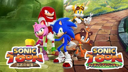 Sonic Boom : L'Ascension de Lyric - Knukcles Action Skills