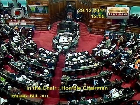 Dr. Abhishek Manu Singhvi