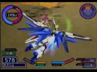 D4-6 フリーダム モラシム