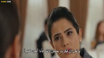 اعلان الحلقة 13 لمسلسل القبضاي الجزء الثالث