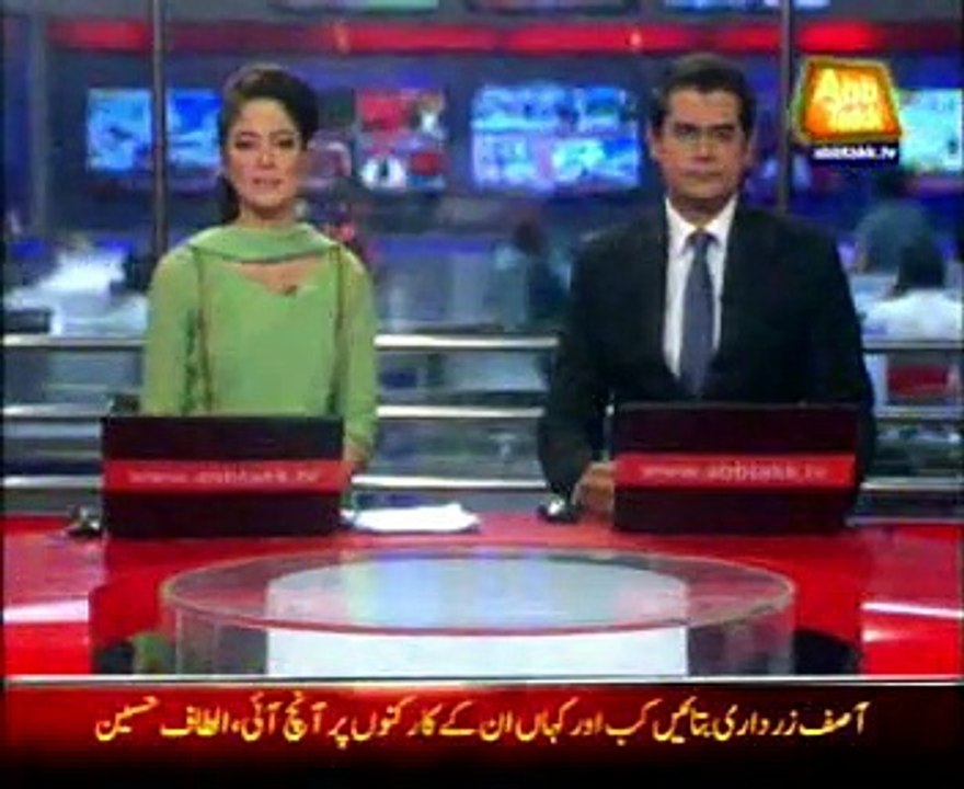 Altaf Hussain seeks probe into Bilawal's remarks against him