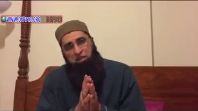 Maafi Naama and Clarification by Junaid Jamshed