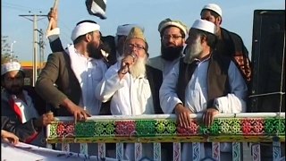 JUI PROTEST ATTOCK