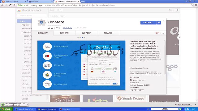 Download Youtube Videos Using Proxy or Zenmate in Urdu Video Tutorial