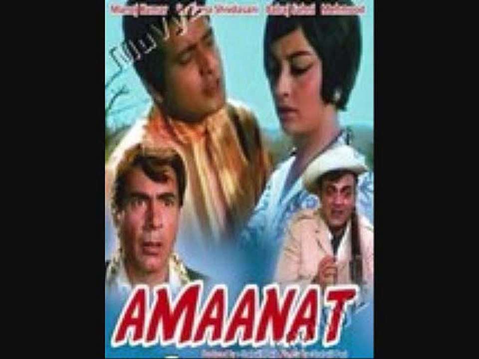 Door rehkar na karo baat kareeb aa jao