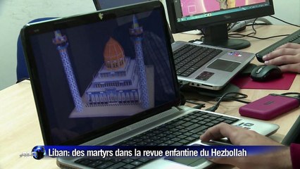 Liban: des martyrs dans le magazine pour enfants du Hezbollah