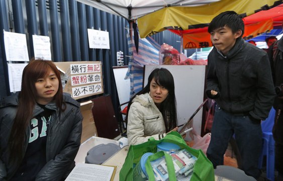 Hongkong : trois étudiants débutent une grève de la faim