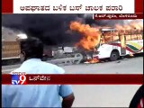 Bengaluru: Private Bus Hits Motorcycle, Goes Up in Flames